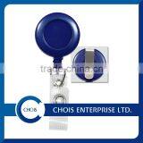 Fashion Retractable YoYo Badge Reel thumbnail-3