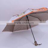 Wind is Prevented Bask in Dual-use Folding Umbrella in the Rain or Shine thumbnail-1