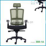 888-1A High-tech Comfortable Ergonomic Multi-fonction Office Chair With Headrest thumbnail-3