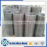 Low Price Black Stainless Steel Crimped Wire Mesh thumbnail-3