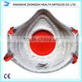 Respirator Mask With FFP3 Mask Manufacturer thumbnail-3