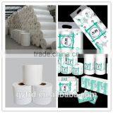 High Quality Tissue Toilet Jumbo Roll in Bathroom Paper Making Machine thumbnail-4