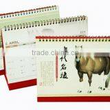 2015 Print Triangle Desk Calendar