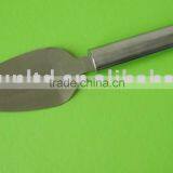 Cake Tool thumbnail-1