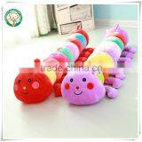 Caterpillar Pillow, Plush Toy, Doll Decoration
