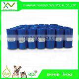 Customize Dog Waste Bag With Dispenser thumbnail-1