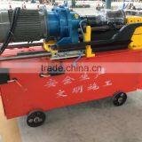 New XUGONG Set Of Silk Machine High Efficiency/ Rebar Threading Machine thumbnail-5