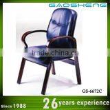 GAOSHENG Modern Luxury Restaurant Chairs GS-6672C thumbnail-1