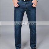Summer Slim Men's Jeans Straight Waist Long Pants Loose Spring Leisure thumbnail-5