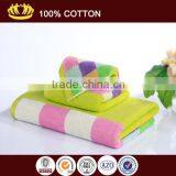 Three-piece Yarn-dyed 100% Cotton Towel Set