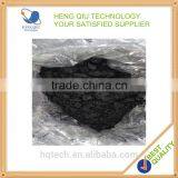 Helical Multi Walled Carbon Nanotubes