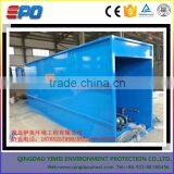 Package MBR Wastewater Plant Advanced Membrane Bioreactor Technology thumbnail-3