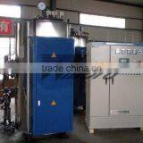 Vertical Electric Steam Generator 200Kg/h 0.7bar