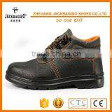 Hot Sales Steel Toe Safety Shoes for Men thumbnail-2