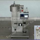 Hot sale vacuum spray dryer TP-S15 with big touch screen