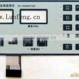 Tactile Membrane Keypad Manufacturer & Supplier thumbnail-1