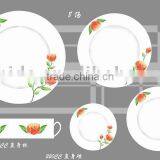 30pcs Porcelain Dinnerware , Round Shape Dinner Set