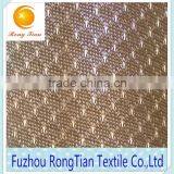 High Quality Grey Polyester Tricot Knitted Small Hole Mesh Fabirc With Diamond Shape thumbnail-2