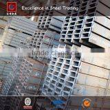 DIN EN Standard Steel i Beam Size . Steel I-beam Prices. S235JR IPN 400 I Beam. UB thumbnail-3