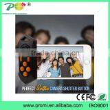 2015 Most Hot Bluetooth Controller Mini Gamepad for Google Cardboard PL609 thumbnail-4