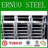 Q235,Q345 h Beam for Sale thumbnail-2