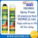 High Performance Light Yellow 750ml Polyurethane Filler for Cold Weather Use thumbnail-2