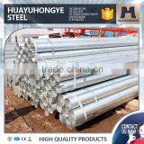 Convenient Online Shopping of 1.5 Inch 48mm Galvanized Steel Pipe for Electric Bikes thumbnail-3