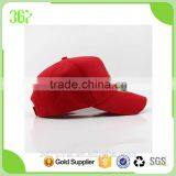 Promotional Red Unisex Six Panel Custom Adults Sports Baseball Cap thumbnail-4