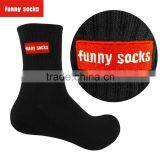 Funny cotton winter socks with your own logo custom personalized embroidery designs socks mens compression crew socks