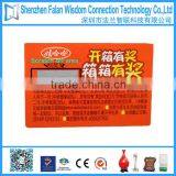 Roll Scratch off Label Printing With Digital Number thumbnail-3