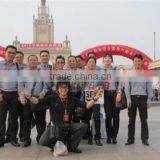Shenzhen Tianteng Industry Co., Ltd. company overview - view 3 thumbnail