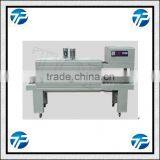 PE/Plastic/Stretch Film Packaging Machine