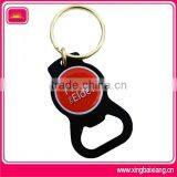 Special Design Zinc Alloy Keychain With Custom Design thumbnail-6