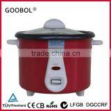 0.3L Glass lid mini portable rice cooker for one person