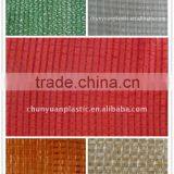 2012 Top Sale Plastic Woven Bag for Fruit and Vegetable With OEM Service