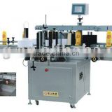 Double-Side Labeling Machine,Labeling Machine (TBS-200A )