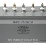 TM - UV5304 Bottle UV Machine thumbnail-4