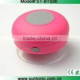 2014 Hotselling Waterproof Bluetooth Speaker With Good Quality and Best Price thumbnail-2