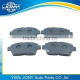 High Quality and Good Price Car Auto Parts Front Brake Pad 04465-12592 for TOYOTA thumbnail-2