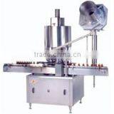 Automatic Multi Head ROPP Cap Sealing Machine