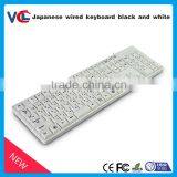 Japanese Keyboard 109 Keys USB Keyboard Black Wired Japanese Keyboard thumbnail-2