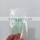 High Transparent Plastic Opp Cellophane Bag for Candy Packaging Quality Choice thumbnail-1