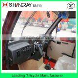 2016 Shineray Cabin Three Wheel Motorcycle Truck 3-wheel Tricycle thumbnail-4