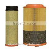 Air Filter AF25984