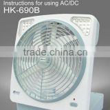 Rechargeable Electric Fan with Led Emergency Lamp