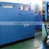 18KW 8-13bar Frequency Conversion Rotary Screw Compressor thumbnail-5