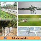 cheap barbed wire farm fence