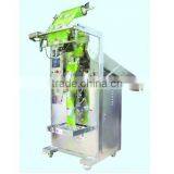 Automatic Vertical Popcorn Granule Packing Machine With CE Certificate Factory Price thumbnail-1