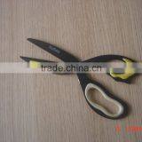8 1/4" New Style Stainless Steel Scissors HF015 thumbnail-2