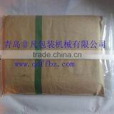 Automatic Horizontal Envelope Packing/wrapping Machine/Flow Packing Machine thumbnail-2